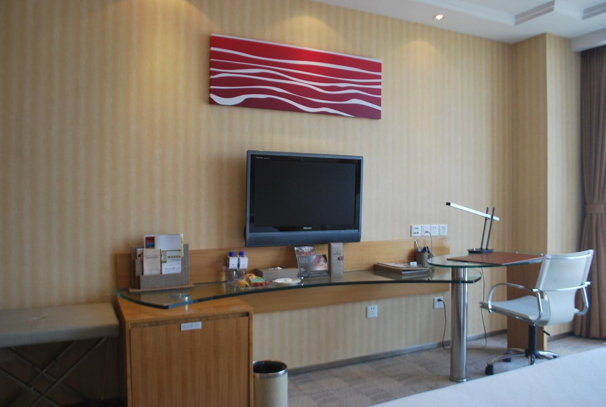 The Center Hotel Weihai Extérieur photo