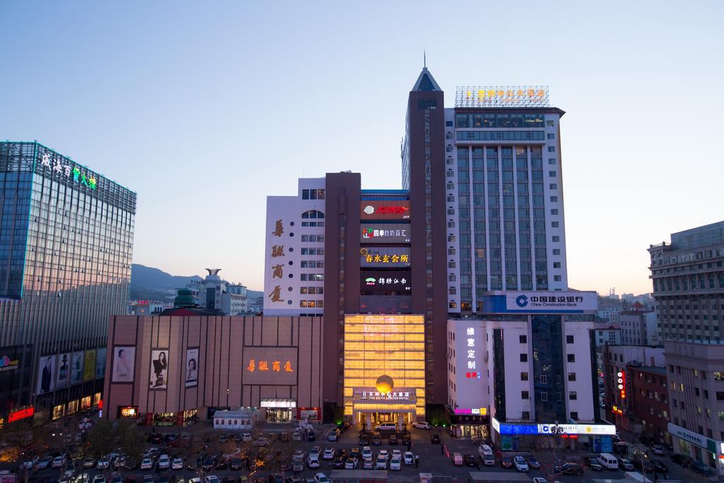 The Center Hotel Weihai Extérieur photo