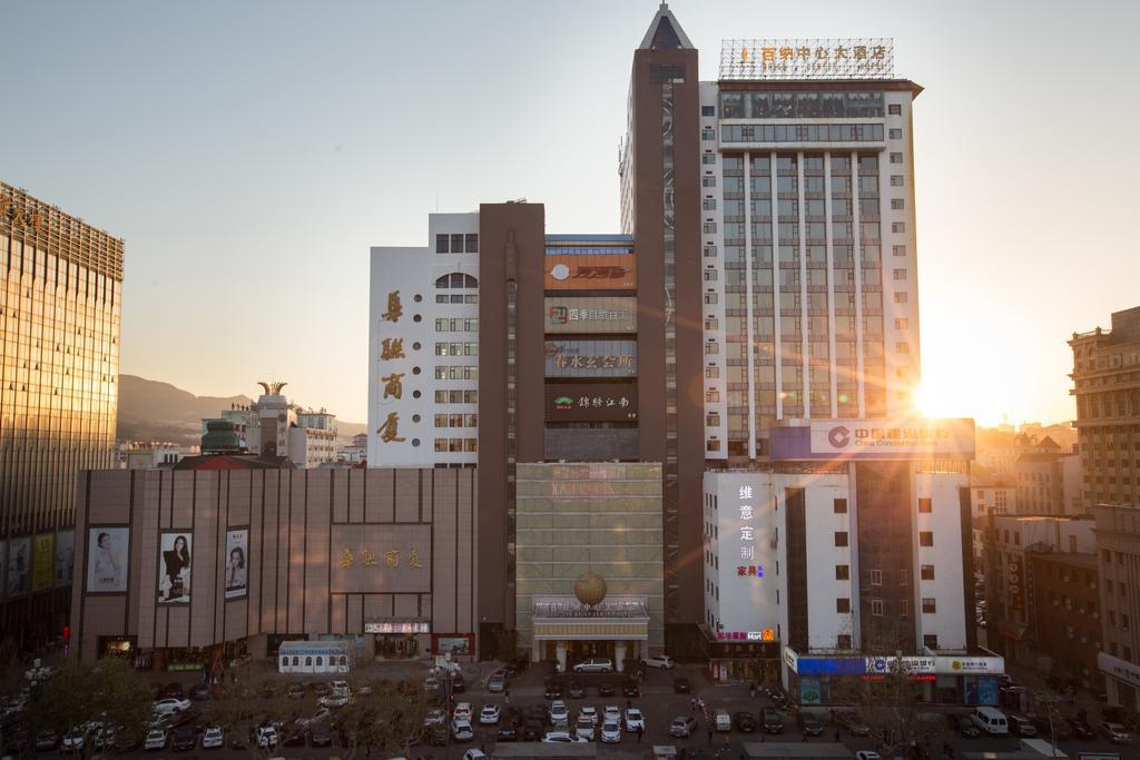 The Center Hotel Weihai Extérieur photo