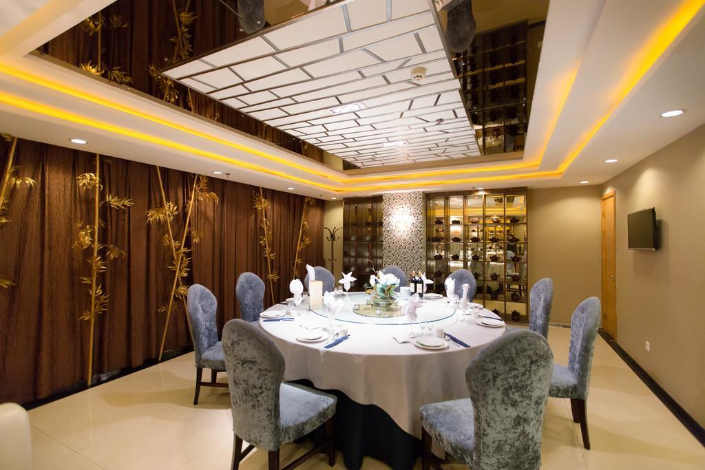 The Center Hotel Weihai Extérieur photo
