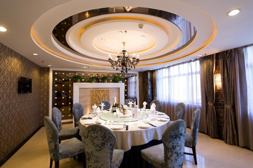 The Center Hotel Weihai Extérieur photo